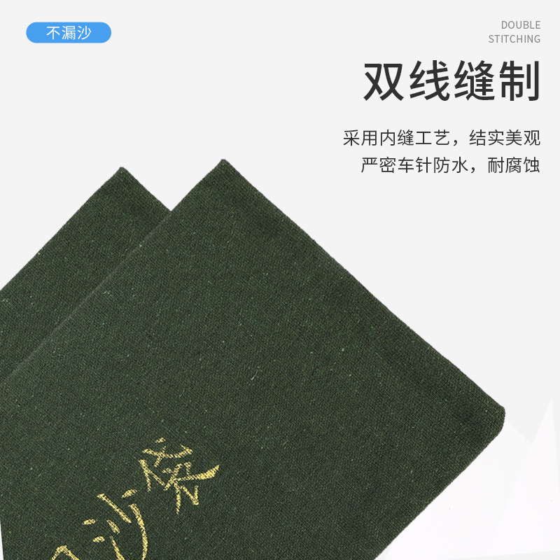 防汛抗洪沙袋涤棉抽绳防汛救灾沙袋加厚耐磨帆布沙袋沙吸水应急消