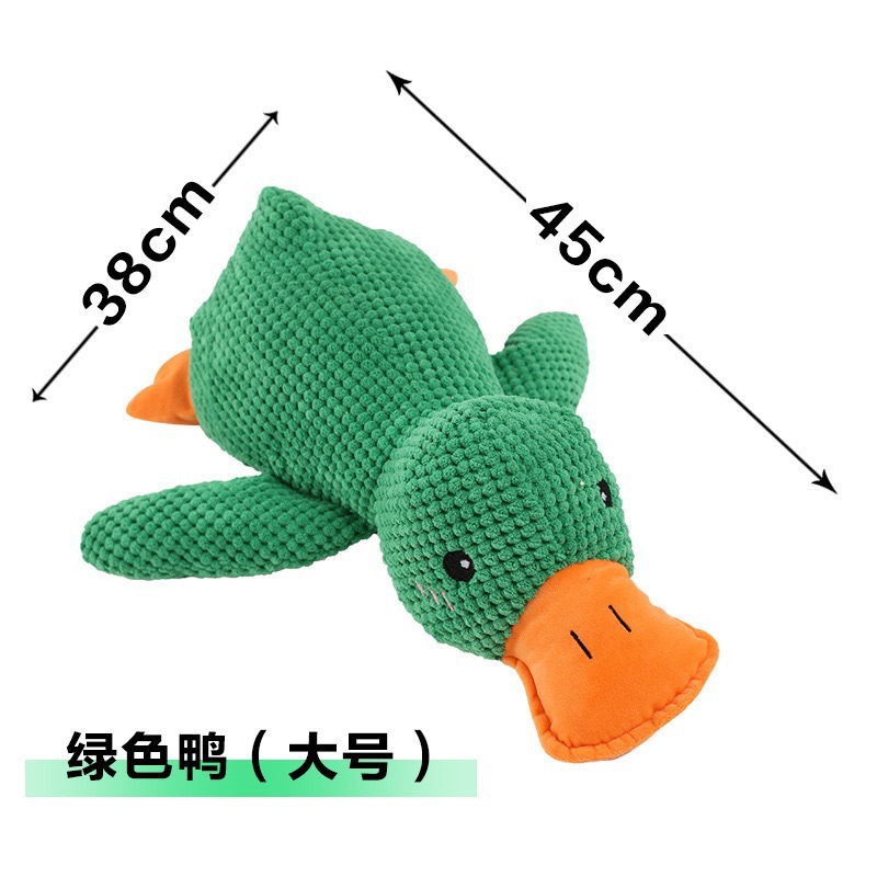삼색충치오리(대형) 그린