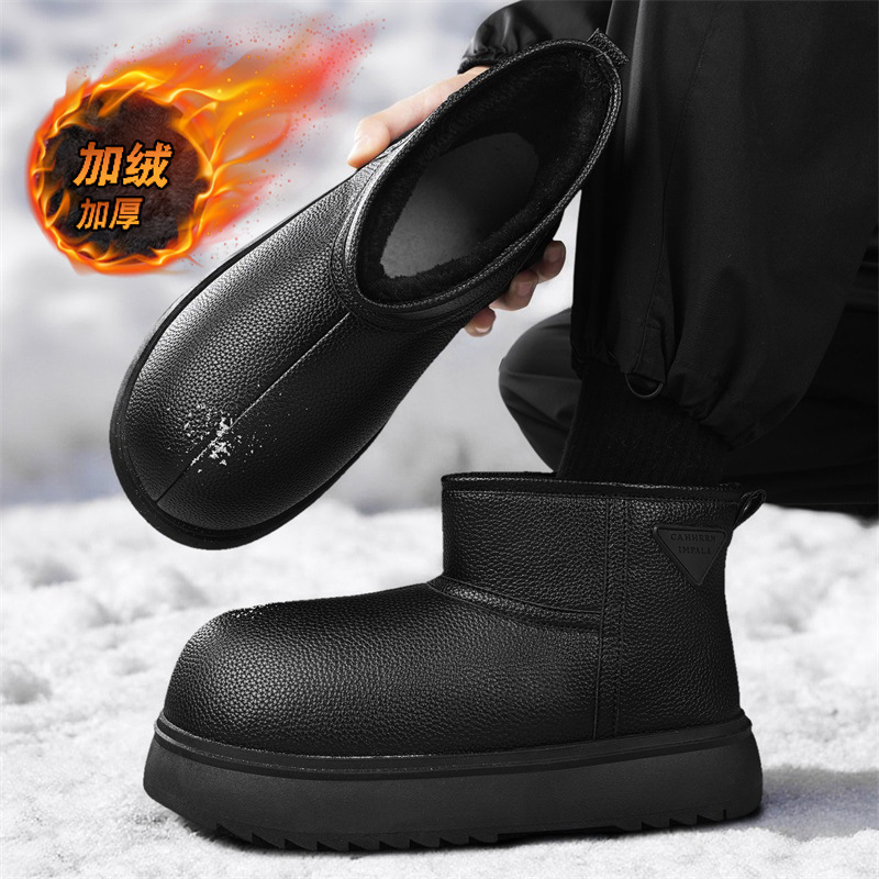 Winter High-Top Thick-Soled Large-Toe Snow Boots with Plush Lining, Thickened Warm Cotton Shoes, Short Boots for Men, Large Size Northeast Cotton Boots