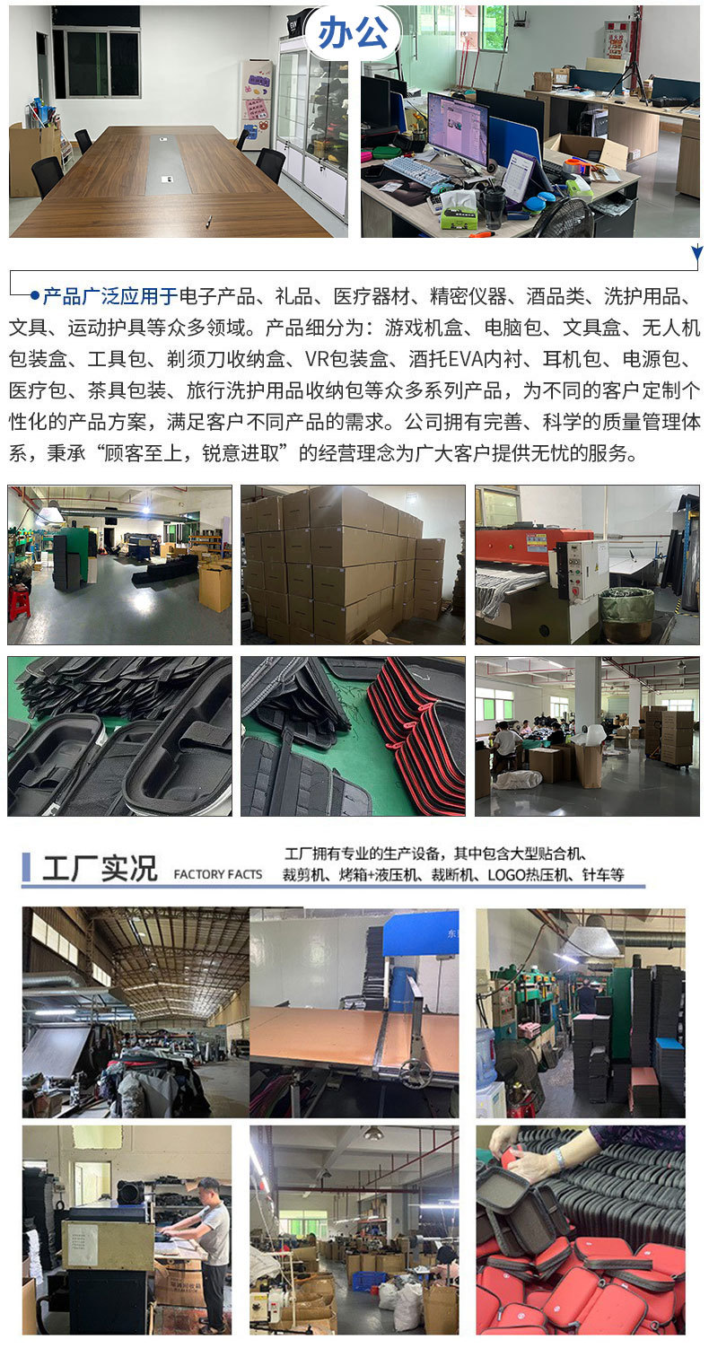 旭红详情页_03.jpg