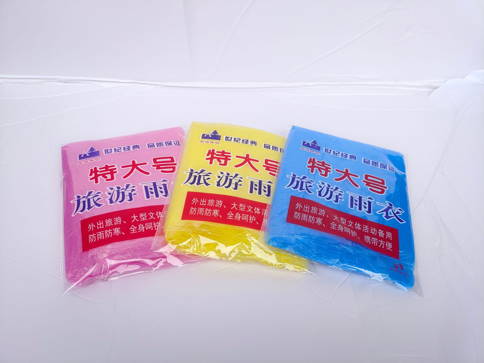 微信图片_20220908201153