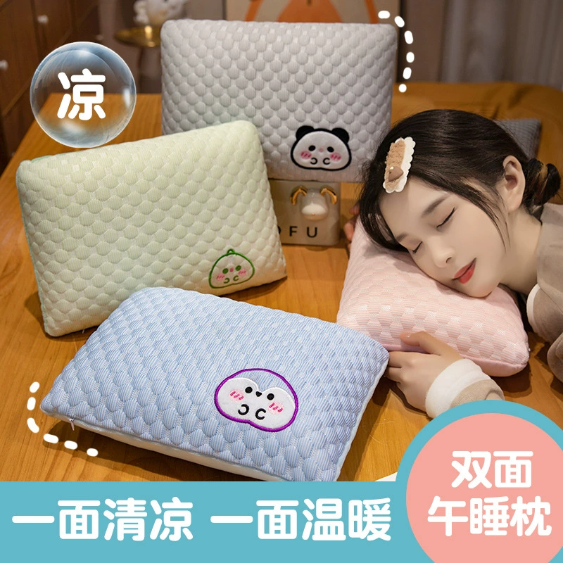 Children's universal handheld pillow for sleep at lunchtime