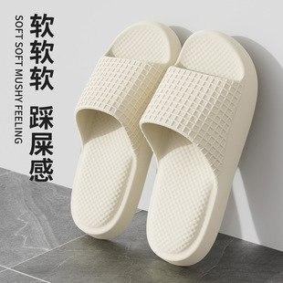 ��ʺ����ЬŮ2026�¿��҃ȼҾӼ��÷���ԡ��ϴ��eva����������H