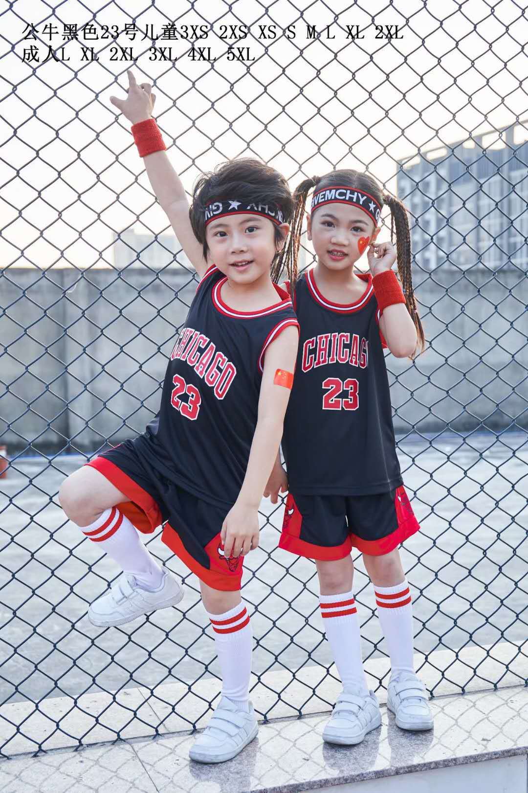 아동용 남성 N 블랙 사이즈 23 CHIAGO