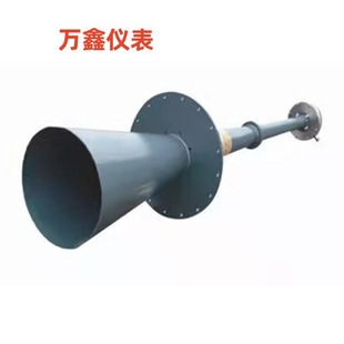 Sonic Dust Blower Low Frequency Vibration Industrial Special Dust Removal Accessories Sonic Dust Blower Dust Blower Factory Intelligent Dust Removal