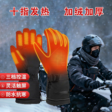 ?������늼ӟ�����늄�܇Ħ��܇늼ӟ������п��T�з����ӟ�����