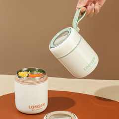 跨境學生保溫杯 方便攜帶隔熱防燙手高顏值保溫杯304不鏽鋼早餐杯