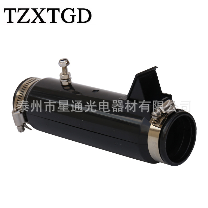 泰州星通现货供应电缆绝缘节成端盒XT-HGM-J一次成端，二次成端