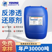 ���B͸߀ԭ���S�����l���B͸Ĥ߀ԭ���N�۳��VĤ�{�VĤROĤ߀ԭ��