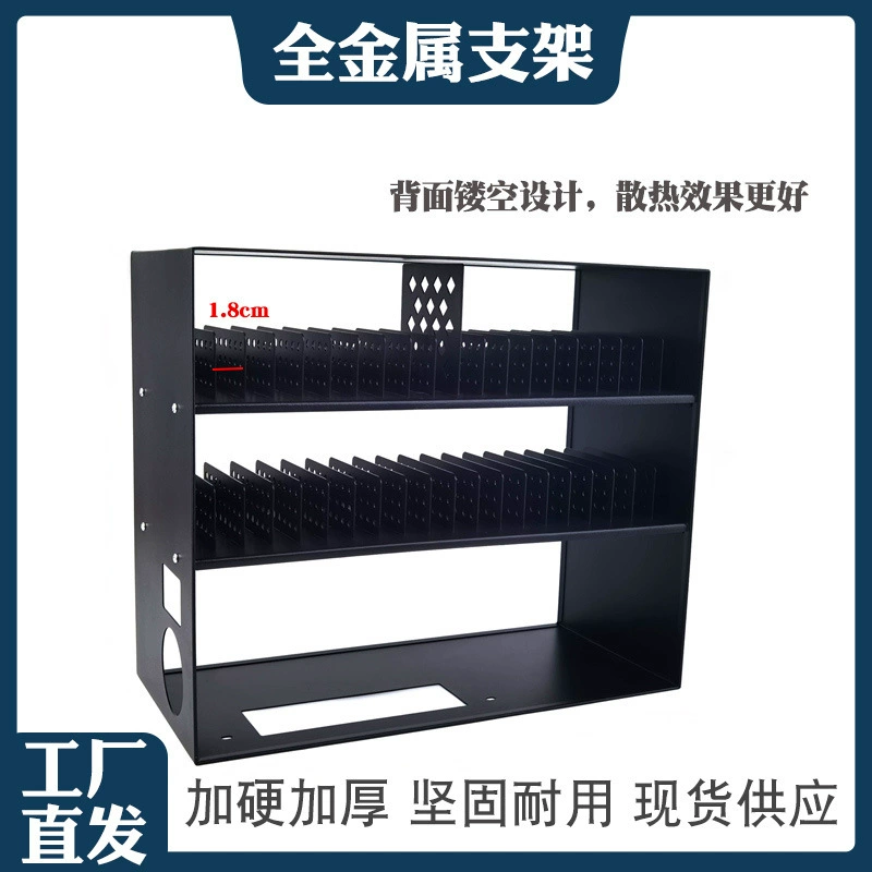 Многопортовое USB-зарядное устройство, 40-портовая подставка для зарядки мобильных телефонов, многофункциональная стойка для хранения, подставка для планшета