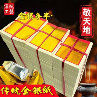 ���y�����𼈼�4��6��8�缈��Ӻ���ۼ����y������3000��/�l