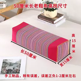 其他枕芯;花草枕;枕套