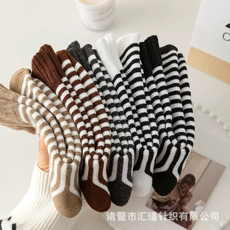 秋冬季袜子女加绒加厚毛圈袜保暖黑白条纹百搭简约冬天女士中筒袜