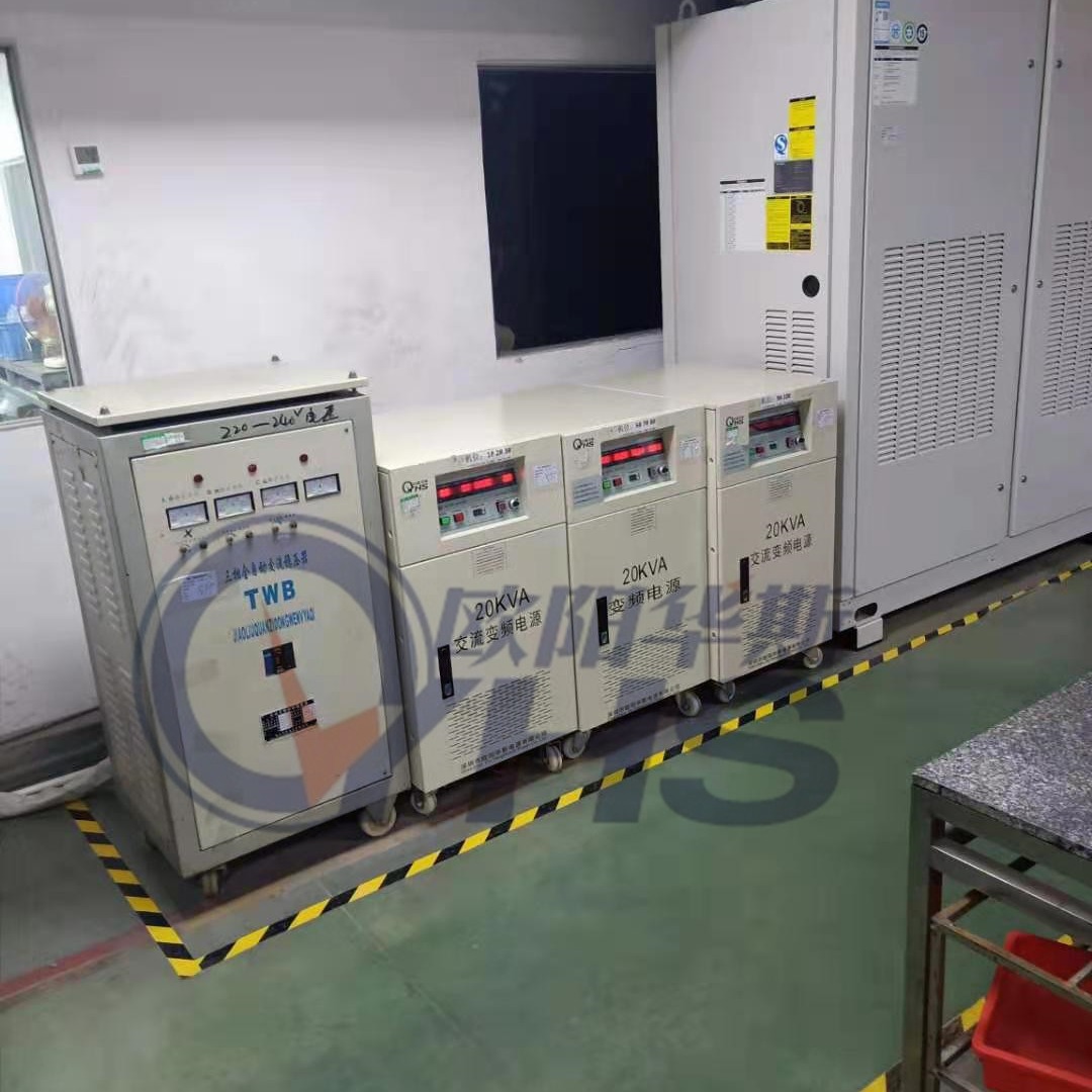 20KVA��Ƶ��Դ��������̨��������ݸʯ�ţ�����PTC��Ʒ����ѹ��Ƶ