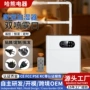 oem研发定制加热加湿器