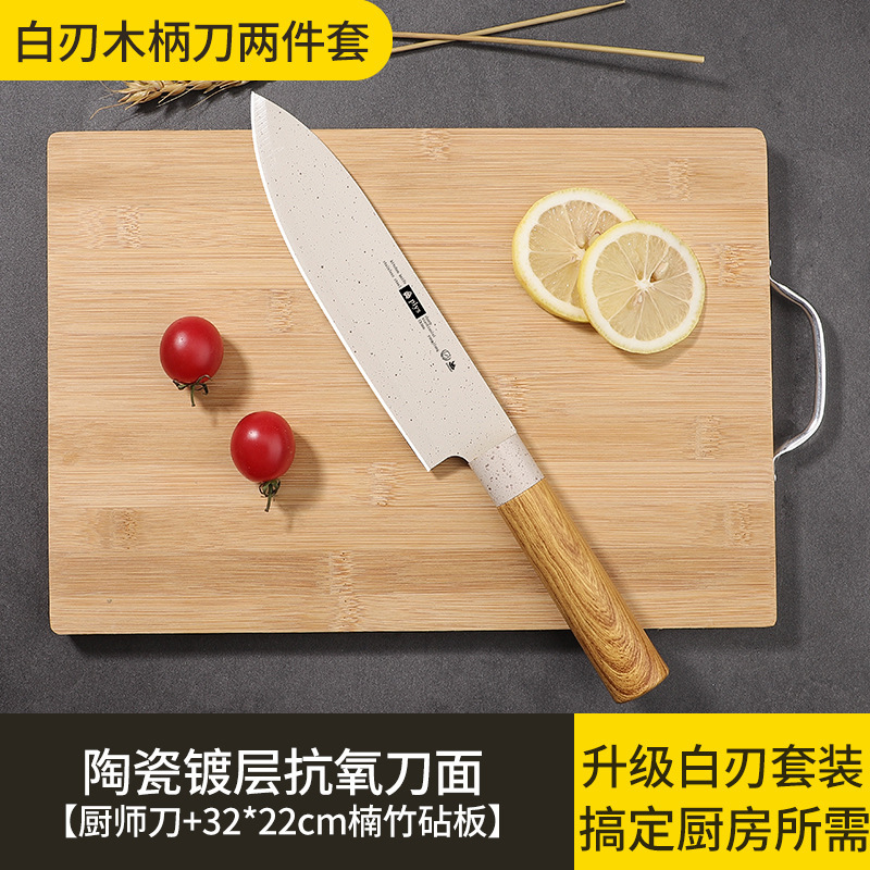 Mayorista acero inoxidable combinación de cocina de acero inoxidable cuchillos de cocina cuchillos de cocina cuchillos de cocina