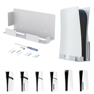 PS5 host wall bracket PS5 host bracket close to Wall stable controller P5 accessories JYS-P5123