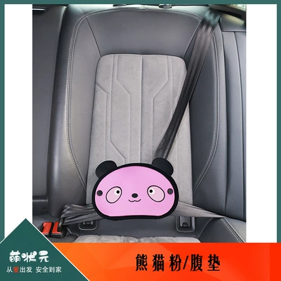 Seats, Car Seat Belt Shoulder: Other Automotive Safety Supplies - one-size-fits-all-panda-powderbelly-pad