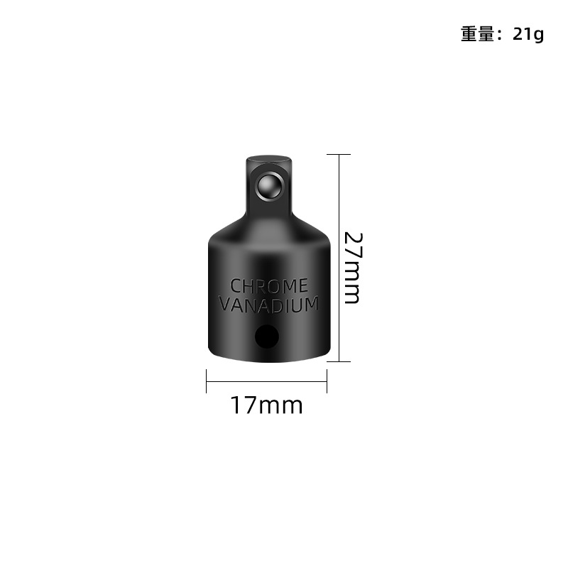 Cabeza de conversión de manga cuadrada de variador transfronterizo 4pc Dafei Zhongfei Xiaofei Adaptador 1/2 3/8 1/4 herramienta