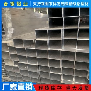 Ļ�������X����250*150*3.5���ϴ�ڏ��ķ���ܰ������X�V�r�Y��