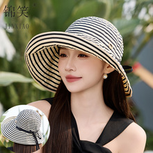 日系新款条纹渔夫帽夏季女大檐可折叠防晒帽百搭显脸小度假遮阳帽
