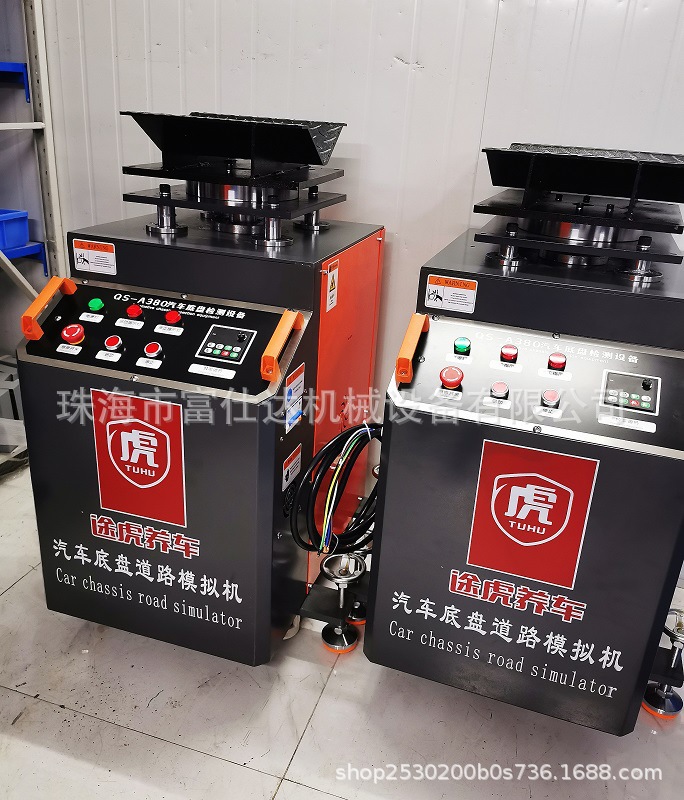 微信图片_20250301173506