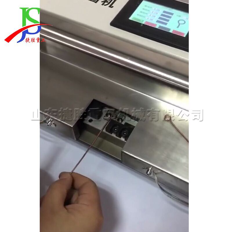 Máquina de bobinado de alambre automático de alambre de cobre en forma de U máquina dobladora de arco de semicírculo máquina dobladora de alambre de metal