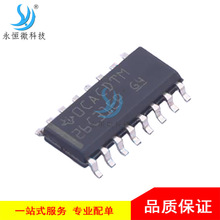 ȫ��ԭ�b AM26C31MDREP SOIC-16 AM26C31����·��־�����