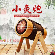 �������Ͱ�����q���Ɯؾİ��q������Ͳ�а����B��֧���^�Ҿ�