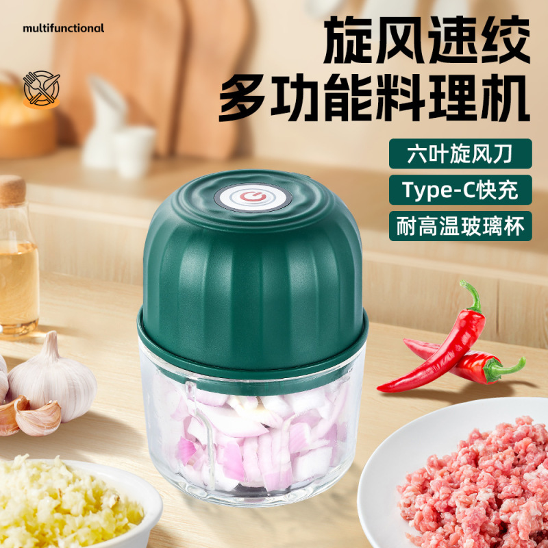 电动捣蒜神器蒜末打蒜器捣蒜搅碎机家用小型辅食绞肉机便携搅蒜器|undefined