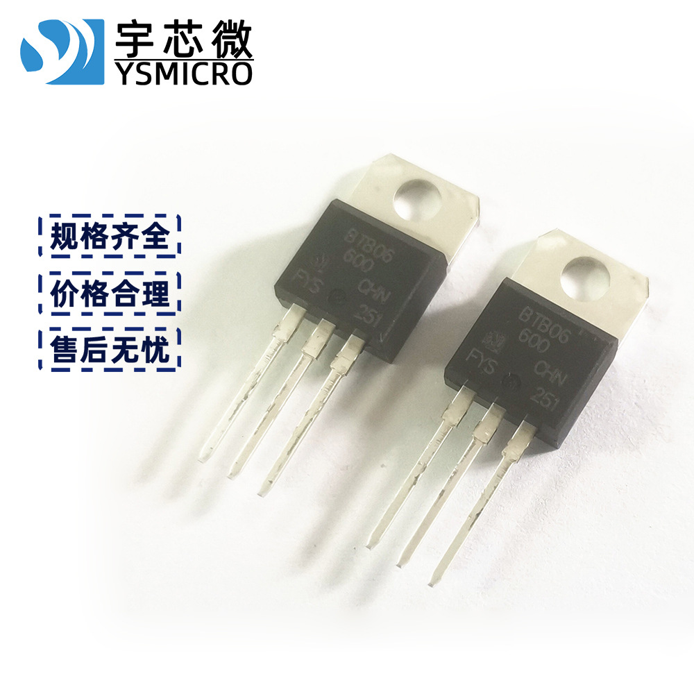 ˫��ɿع� BTB06-600CW TO-220B 6A��ѹ�ɿع� 6A/600V