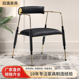 意式极简餐椅设计师餐厅洽谈椅子轻奢高级感简约现代家用靠背书椅