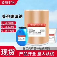 �^����߻�cƷ�|���ߺ���ԭ��1kg/��һ��؛Դ�F؛���]�^����߻�c