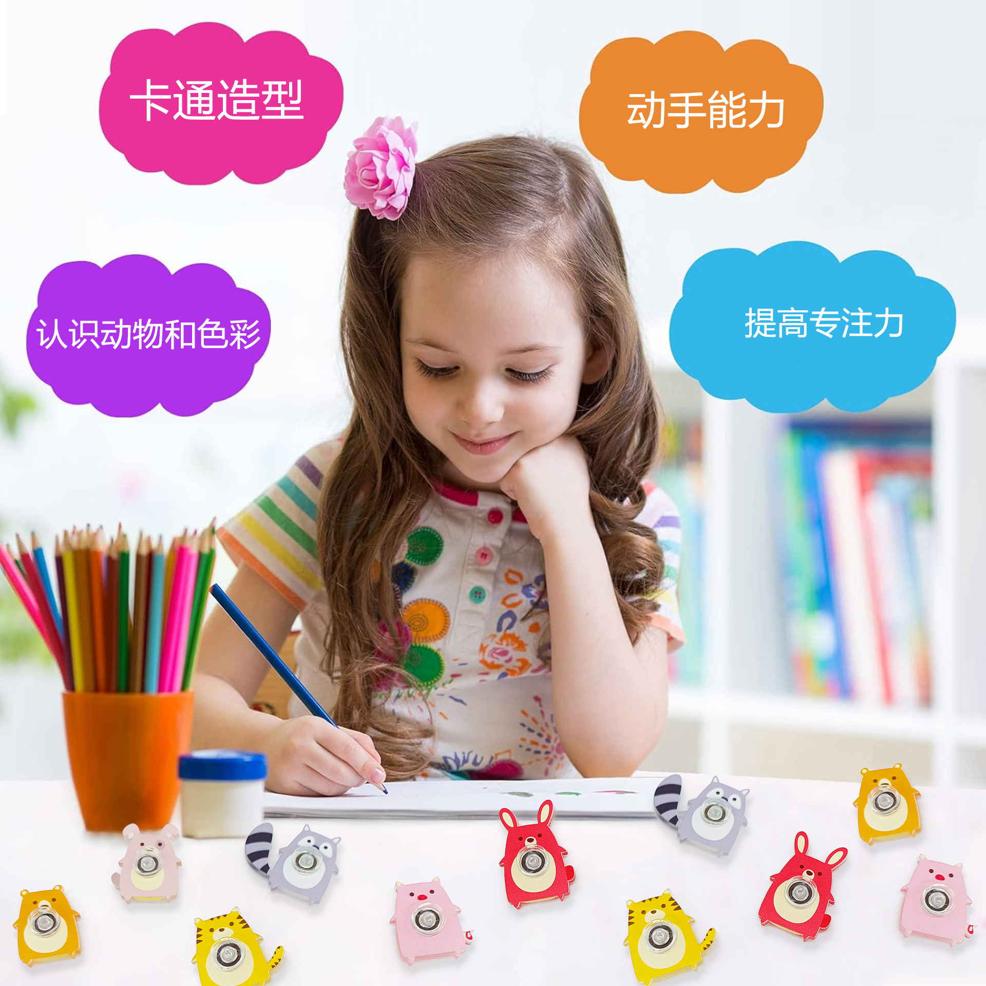 Amazon nueva punta de dedo de dibujos animados giroscopio animal dedo giroscopio gacha juguete de descompresión transfronteriza al por mayor