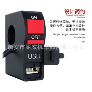 Ħ��܇������b����_�P��USB܇�d������֙C���12V5A����_�P