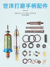 �����̙C ��ĥ�C�ֱ�H37L1��� �S���D���Sо���S��Ͳ�|Ƭ