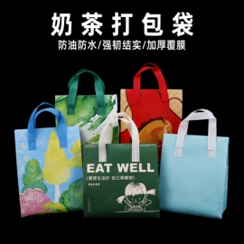 一次性塑杯;吸管;外卖餐饮包装