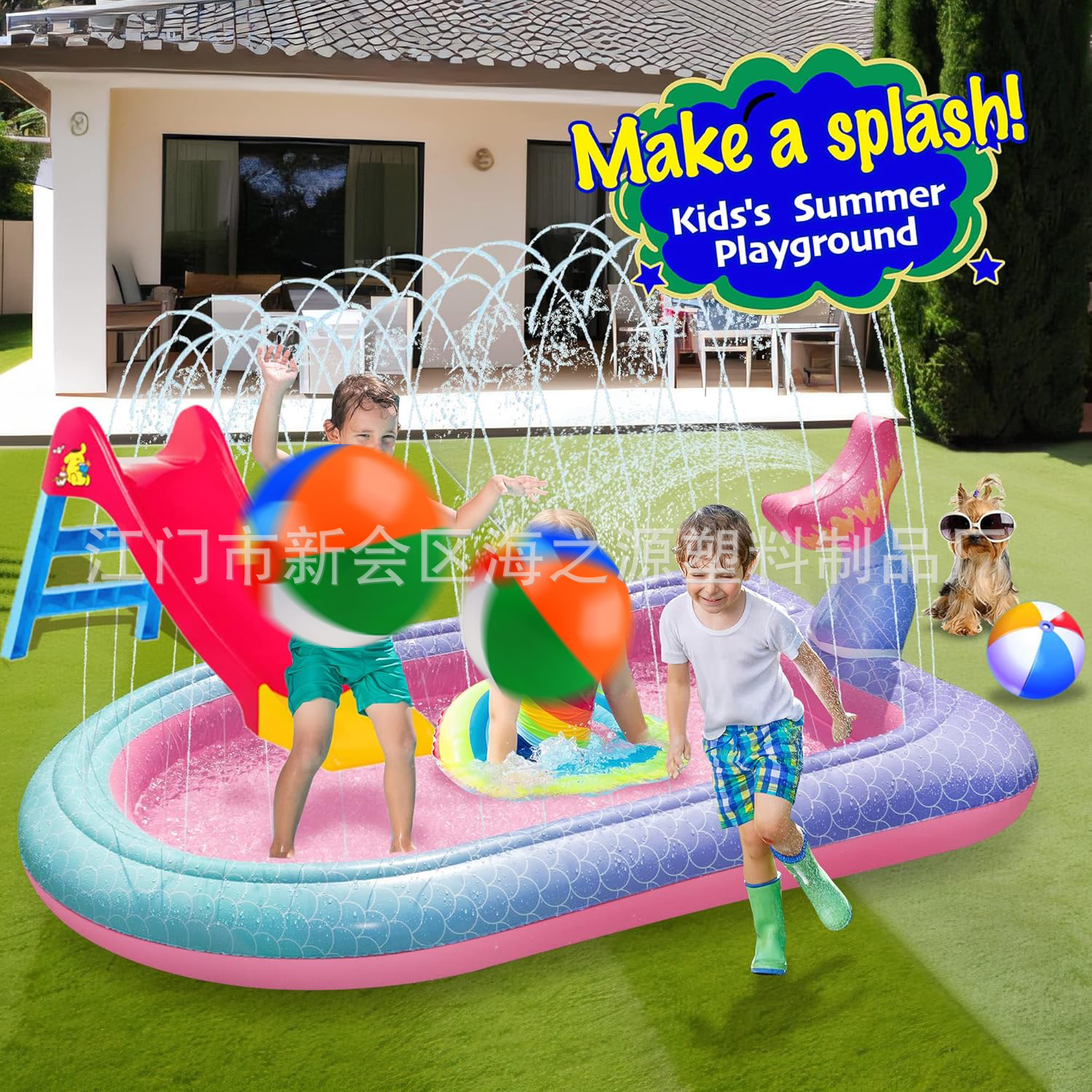 Cross-Border Mermaid Water Spray Pool Inflatable Swimming Pool Children's Party Ocean Ball Pool Mermaid Tail Water Spray Pool