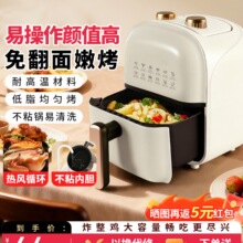 ÷��÷�՚�ը偼������һ�w�C���ܴ�������ҕ�ⷭ���ը�늿���