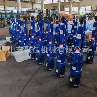 �Һ�ƗUú�V������ƽ��ʽ�D�ӷ��w������s���ٲ��|�Һ�ƗU