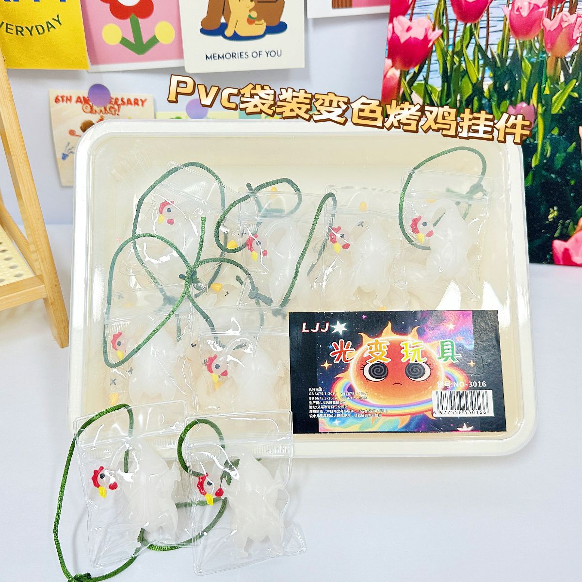 B bolsa de pvc grande, colgante para hornear que cambia de color, estilo rico, colgante que cambia de color con sensibilidad a la luz, estilo explosivo ultravioleta, creatividad