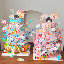 С�t��ͬ����һ��ͯ����ʳ����diy���ϲ����ͯ��ĭ�����b�δ��