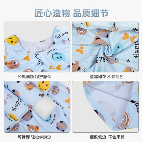 Children's buoyancy swimwear baby swimwear one-piece for girls toddlers preschoolers 2-3 year old children 1 boy swimsuit baby