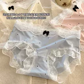 女士三角裤;童裤;连身衣、爬服