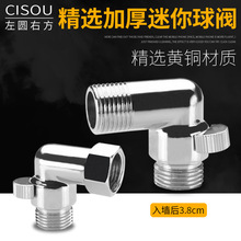 �S�~4������̿���y����z���^��ˮ���RͰ���^ϴ�C�Mˮ�_�P�y