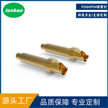 ����ʽpogopin����� pin�ᘳ�늌���̖�������s�|�c僽𹤏S