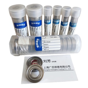 ����NHBB�S�� SSR3ZZ SSRI-614ZZ SSRI-6632ZZ���ٸߜ������S��
