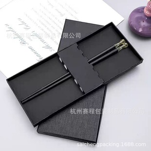 ��ɫ���Ӽ��РC��C�yPackaging Box����