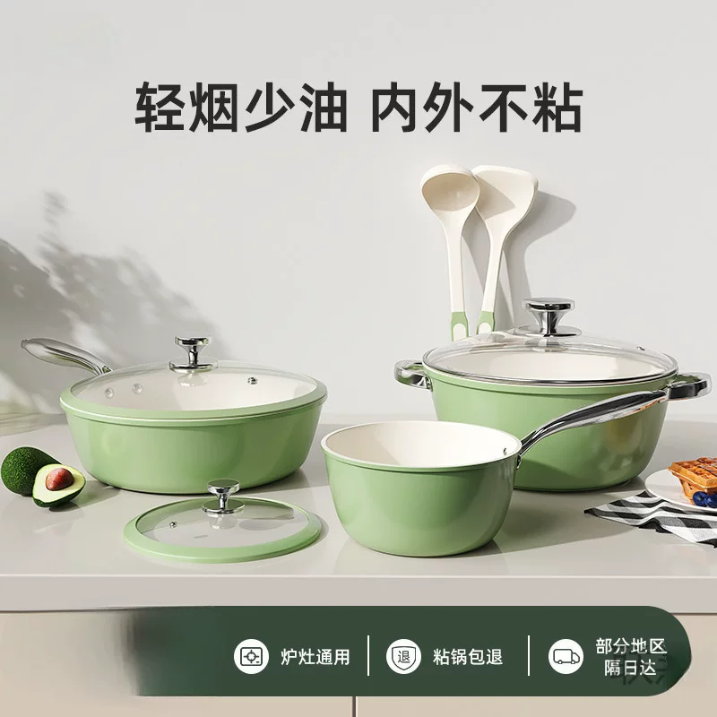 Сковорода Wok из костяного фарфора серии авокадо G口1, утолщённая, с антипригарным покрытием, бытовая керамическая кастрюля с крышкой, портативная