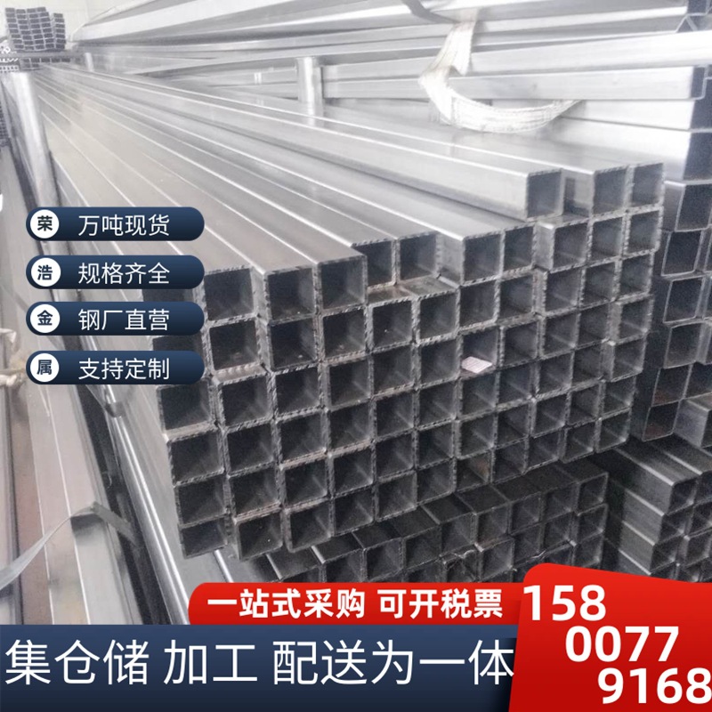 冷轧管20*60~30*60光亮管30*100~40*100油拉管20*70~22内刮光亮管